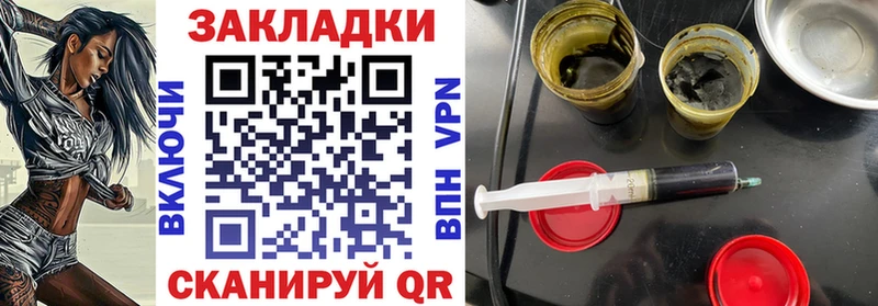 МЕФ Ликино-Дулёво