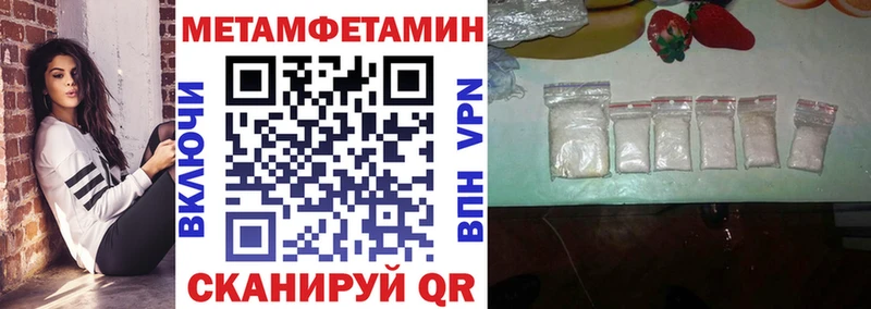 Amphetamine VHQ  Ликино-Дулёво 