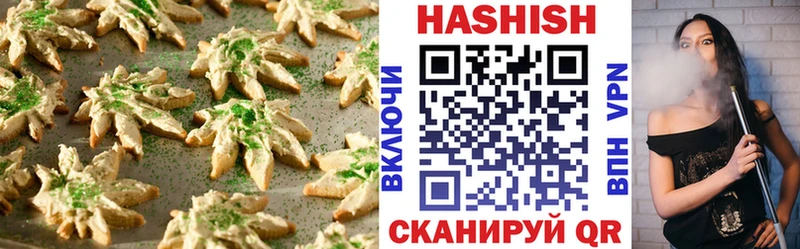 Еда ТГК конопля  Ликино-Дулёво 
