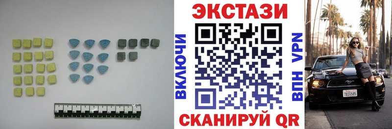 Экстази ешки  купить наркотики сайты  Ликино-Дулёво 