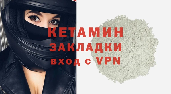 СК Няндома
