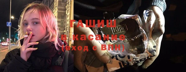 кокс Алзамай