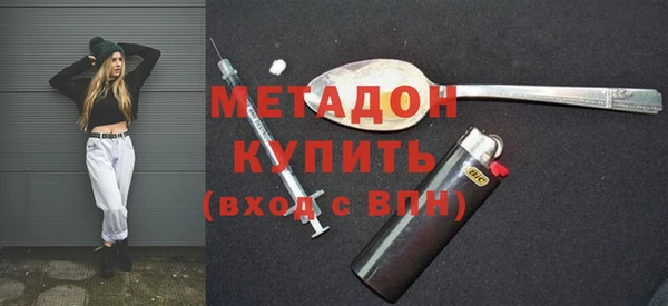 кокс Алзамай