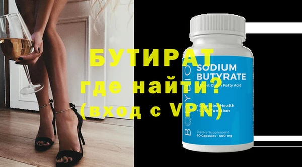 apvp Нязепетровск