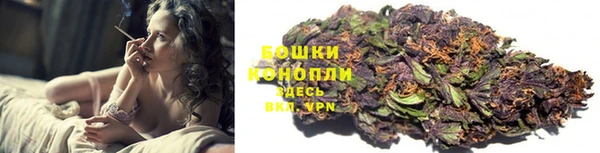 кокаин перу Алексин