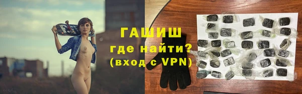 кокаин перу Алексин