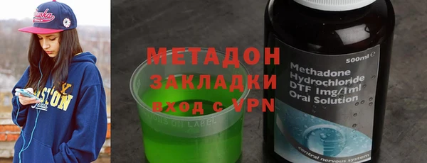 СК Няндома