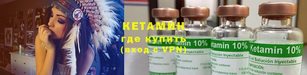 кокаин перу Алексин