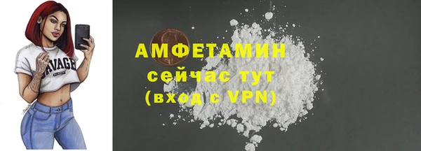кокс Алзамай