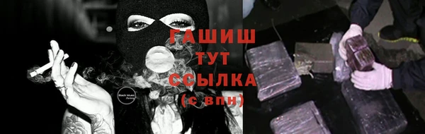 стаф Нягань