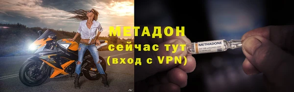кокс Алзамай