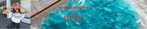 кокс Алзамай
