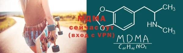 кокс Алзамай