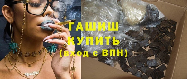 кокаин перу Алексин
