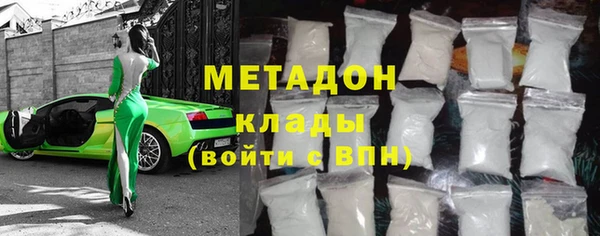 кокс Алзамай