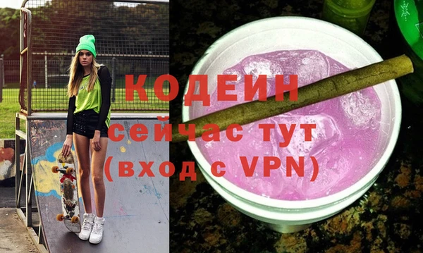 кокс Алзамай